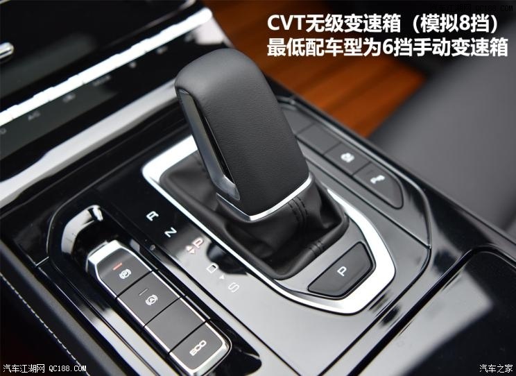 谁不爱?图解五菱凯捷自动旗舰型头等舱