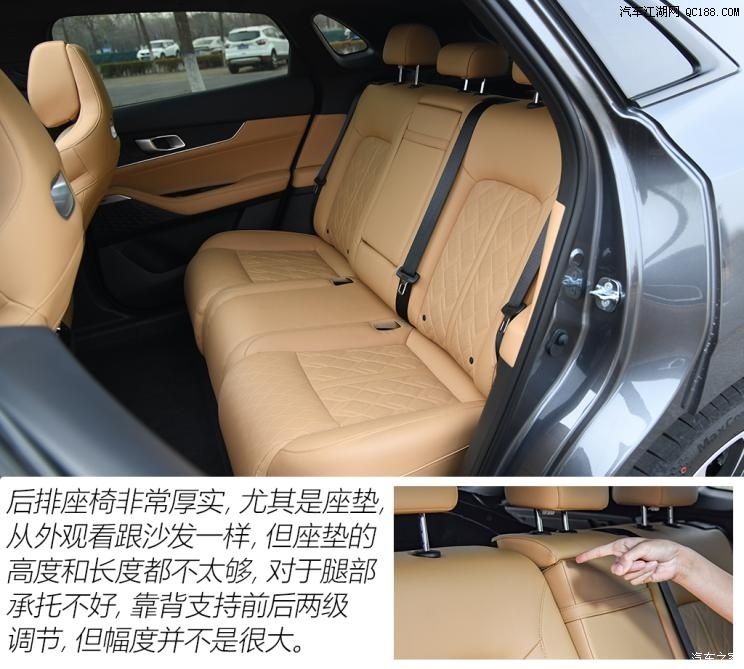 满足车圈网红特质测长安unik商品车