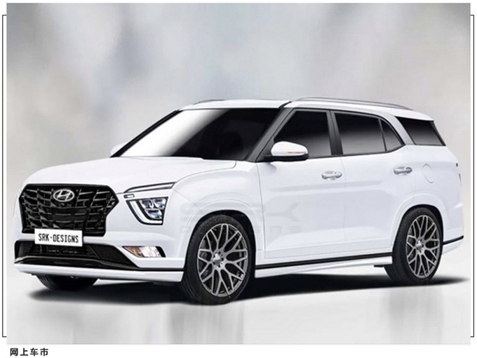 三排七座布局 现代汽车alcazar最新预告