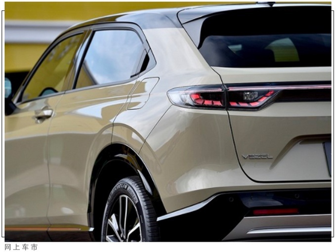 本田全新一代vezel正式发布 搭1.5l动力_汽车江湖