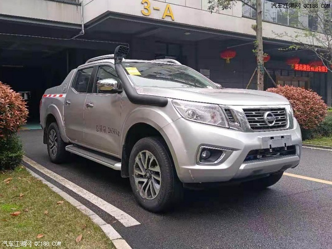 主打旅行休闲属性纳瓦拉畅途版新车公告