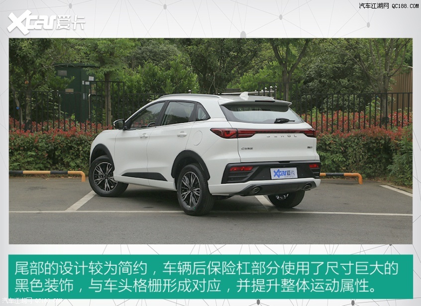 综合实力还是很强实拍图解全新思皓qx