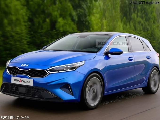 定位紧凑级轿车起亚新款ceed车型渲染图