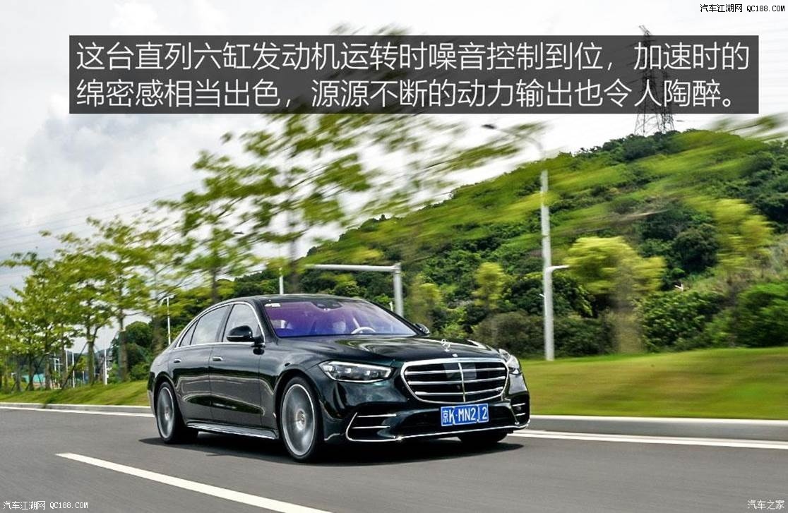 夺冠而来 实测2021款奔驰s500 l 4matic