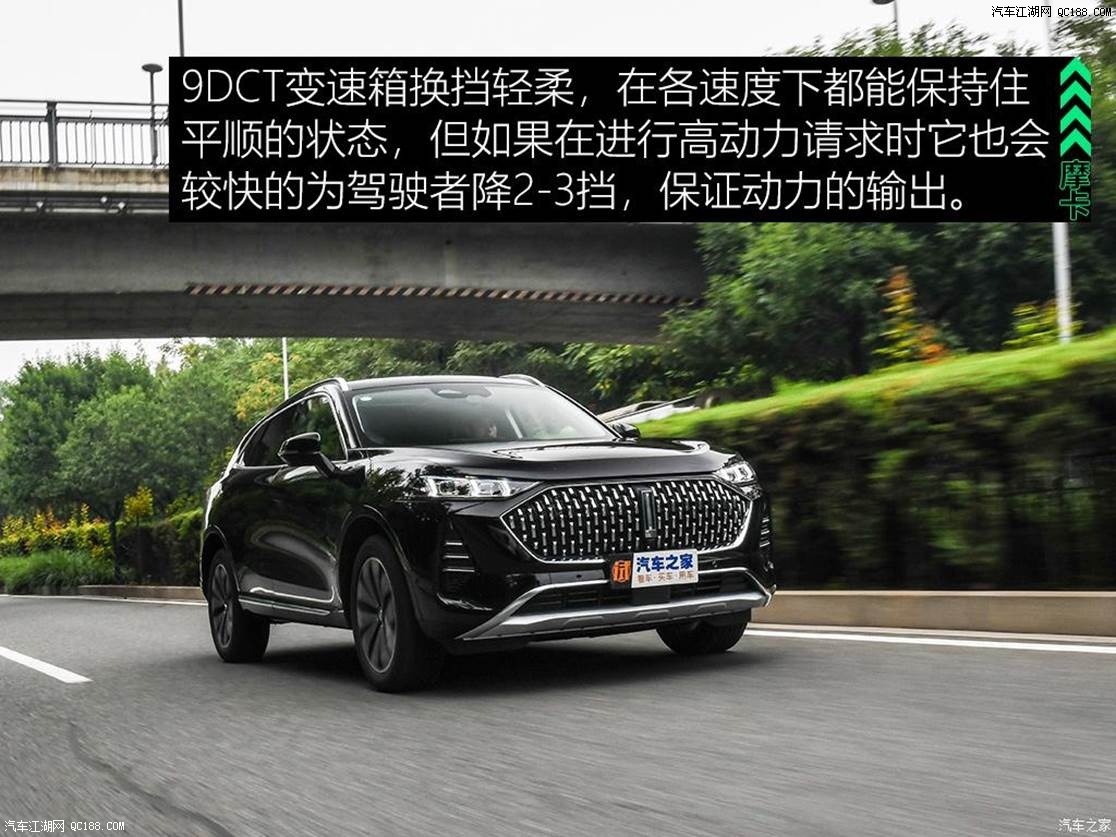 跨界之花实测wey摩卡20t四驱特醇版