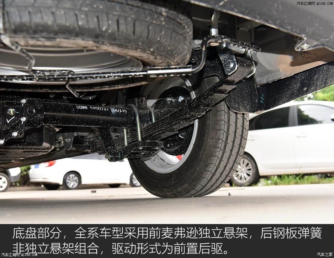 空间是亮点体验五菱征程15t手动豪华型