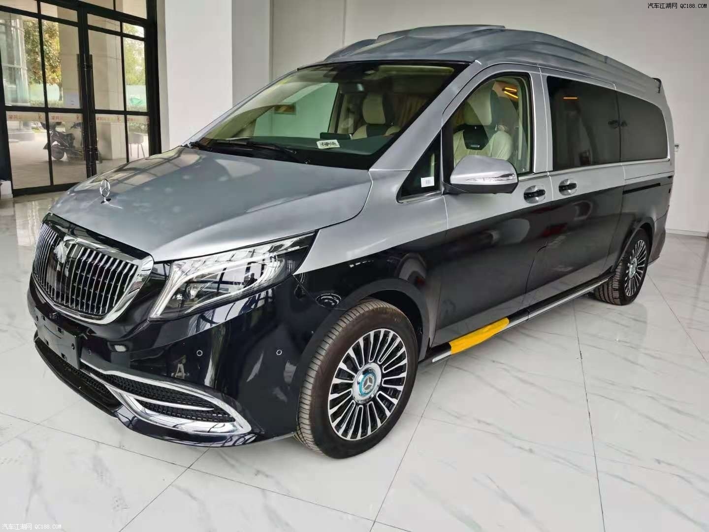 双拼迈巴赫v260奢石版商务车内外图解