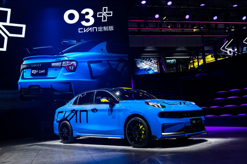 领克品牌系列于成都车展全球发布