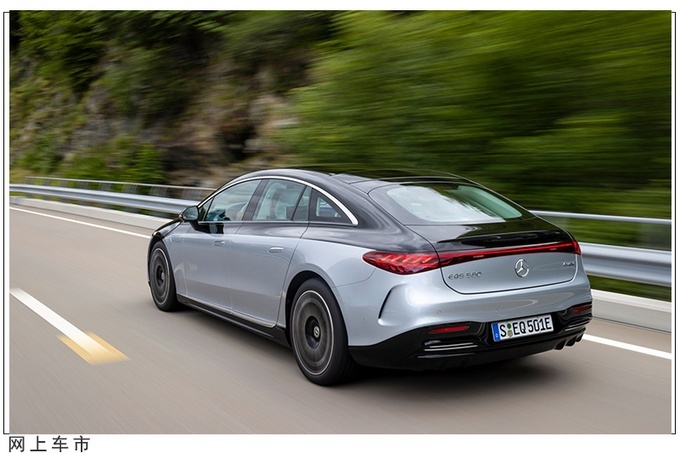 奔驰eqs海外售价 约人民币66.15万元起