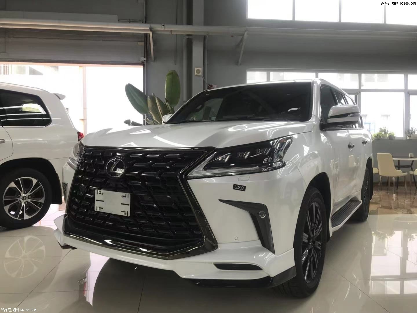 2021款雷克薩斯lx570加版57l國六報價