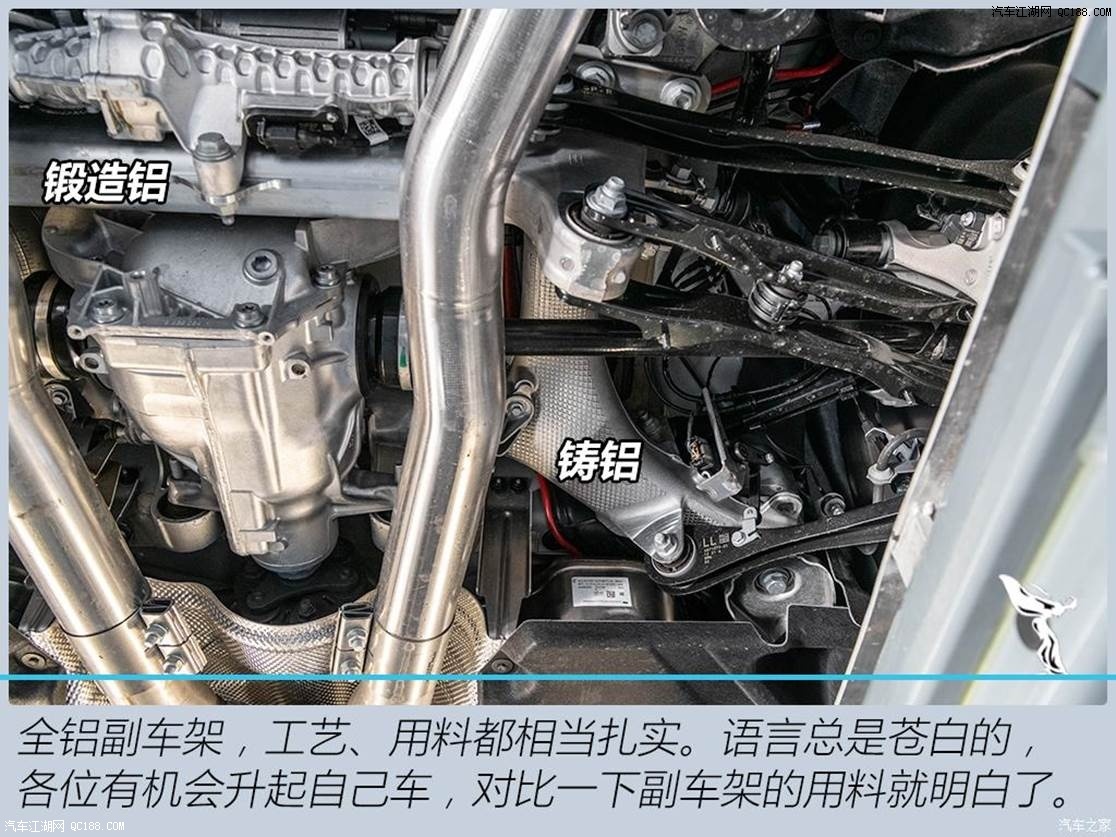 憧憬实现体验劳斯莱斯古思特长轴距版