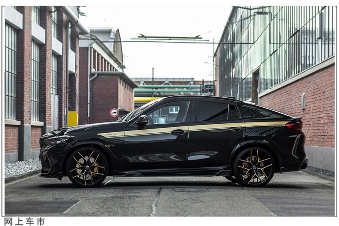 宝马x6改装版正式发布命名为mhx6700图文