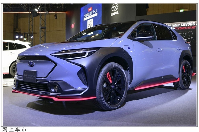 斯巴鲁solterrasti概念版樱花粉套件图文