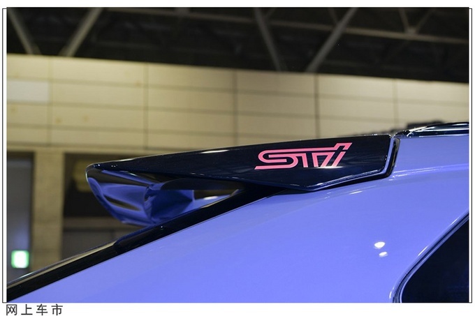 斯巴鲁solterrasti概念版樱花粉套件