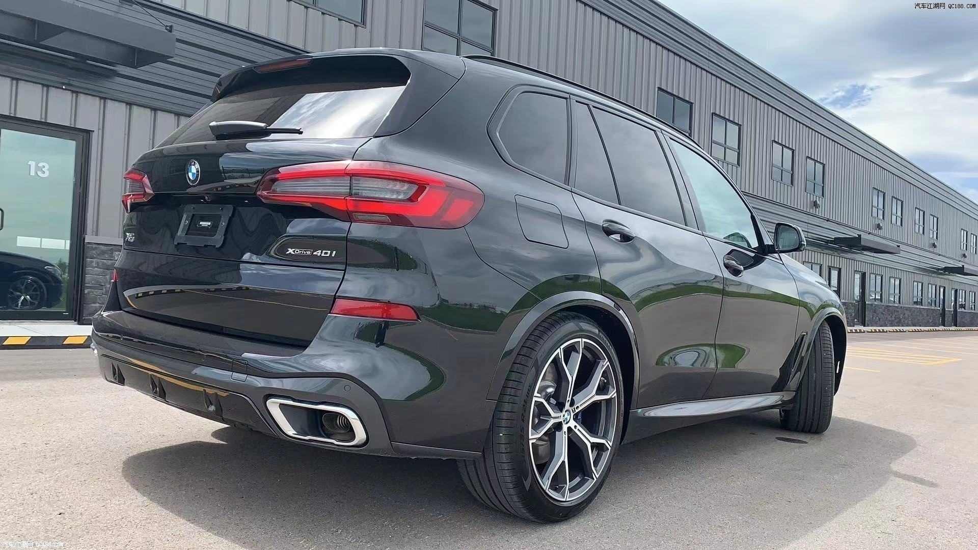 2021款宝马x5价格( 2021款宝马x5m价格 )