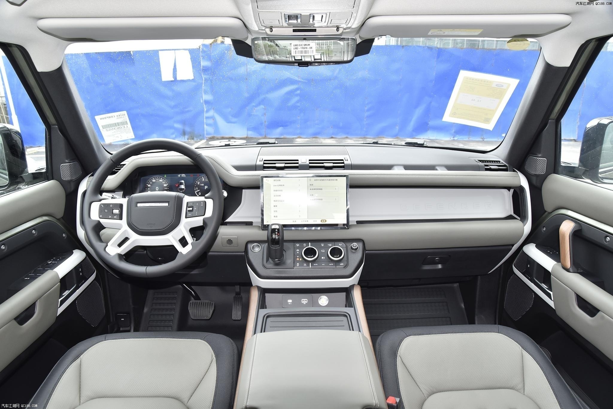 全新一代2020款路虎卫士硬派越野车试驾