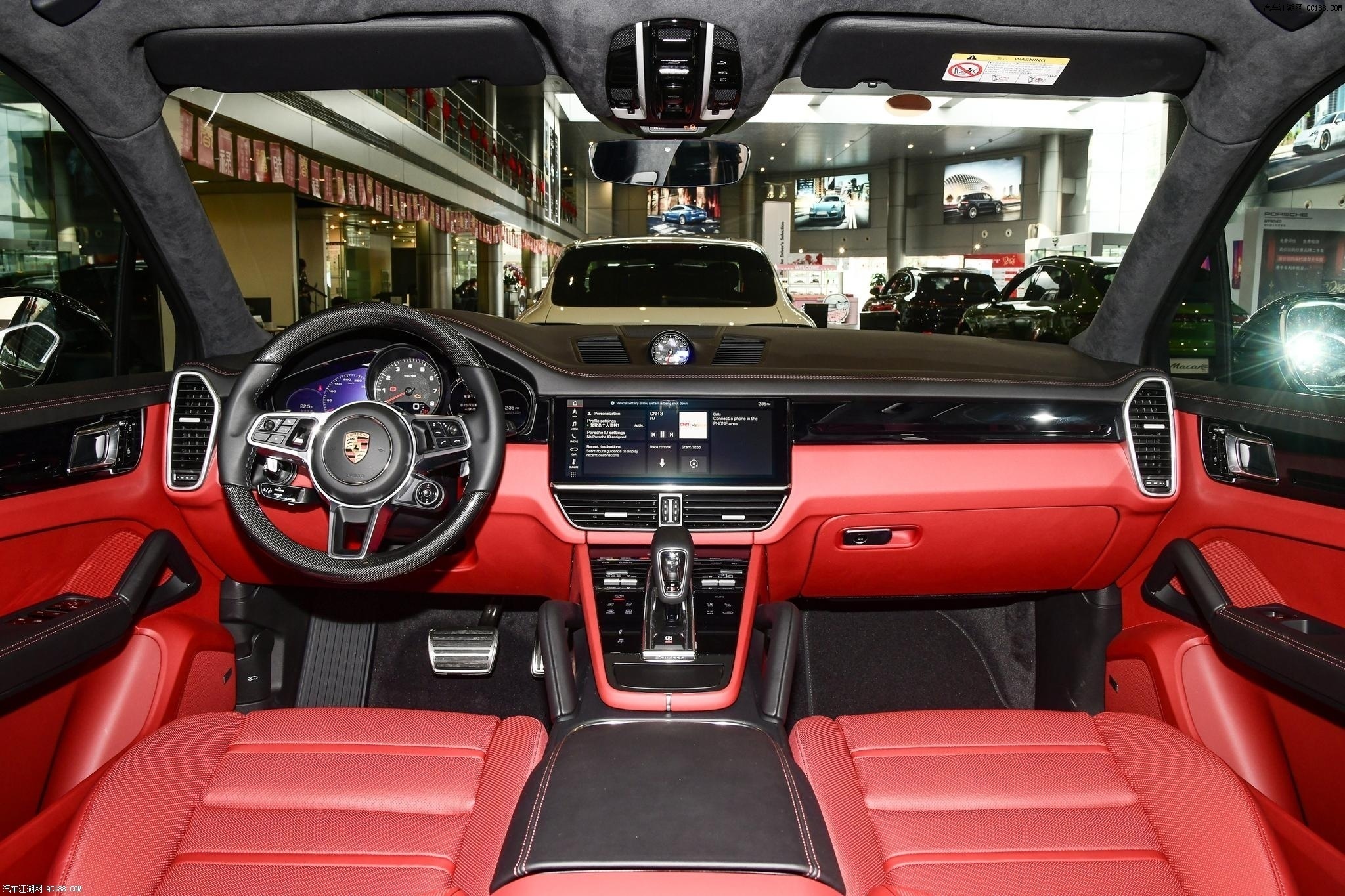 2020款平行进口保时捷卡宴配置动力解读