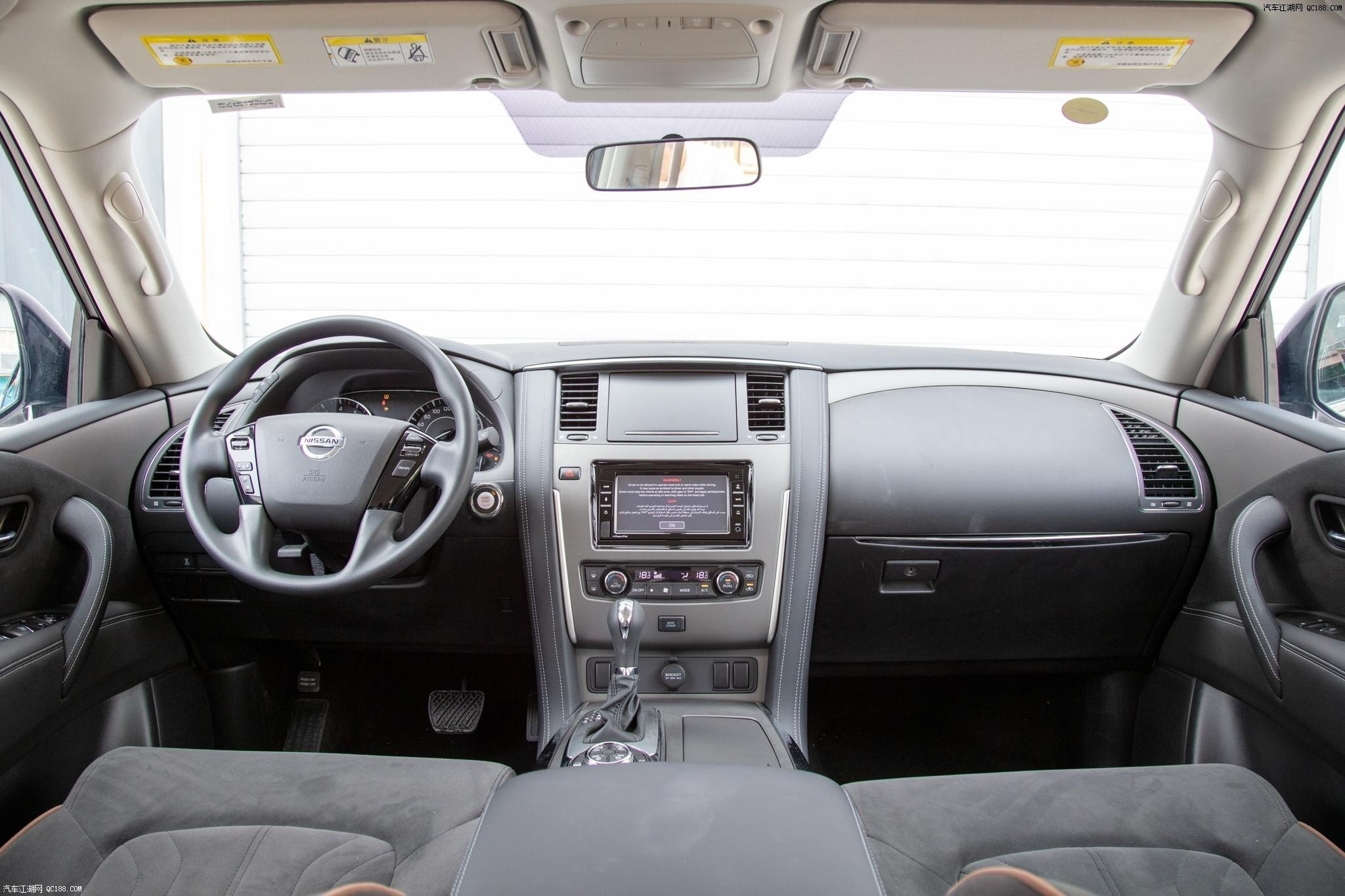 2021款平行进口日产途乐现车到店优惠价