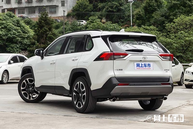 一汽丰田2022款rav4荣放于4月上市发售