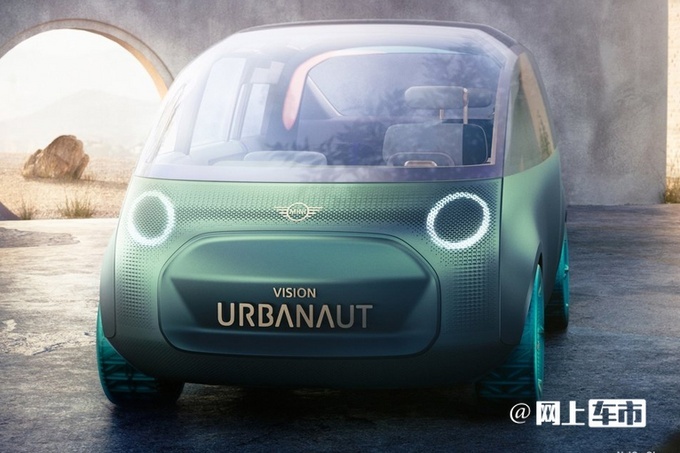 光束汽车首款车相关参数曝光年内投产