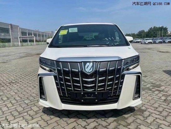 2022款豐田埃爾法25l混動版現車報價