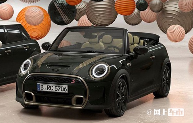 汽車mini(寶馬電動汽車mini)