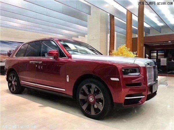 {六合彩}(库里南2022款报价及图片内饰) {六合彩}(库里南2022款报价及图片内饰)