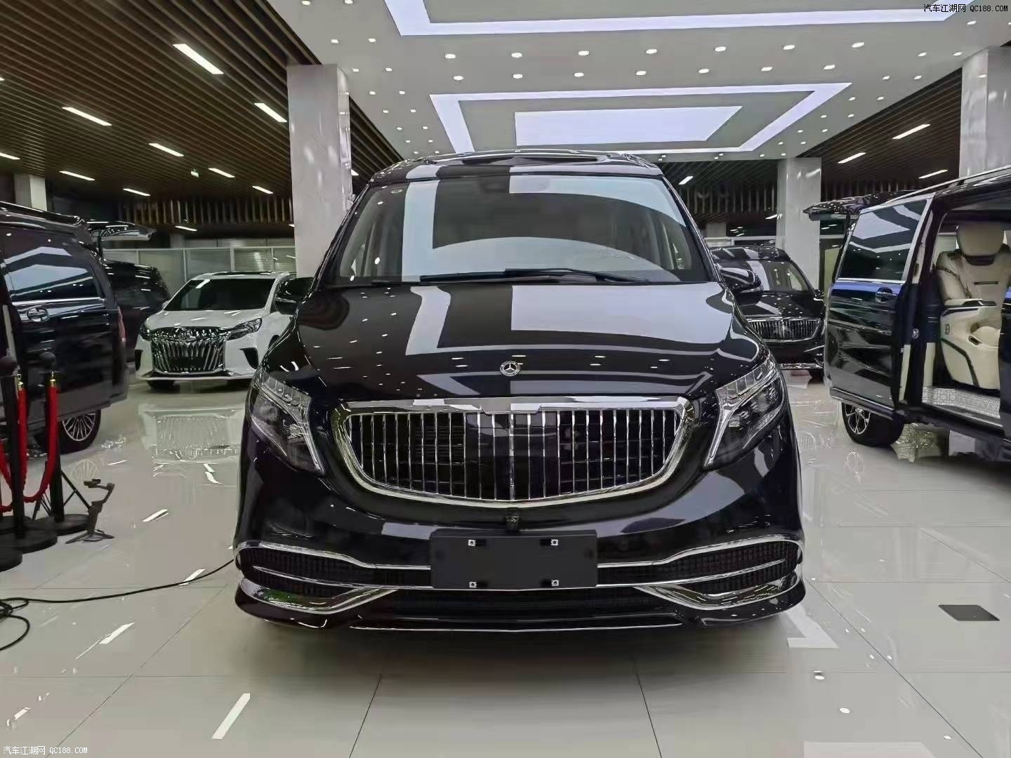 福建奔驰v260迈巴赫商务车最新优惠报价